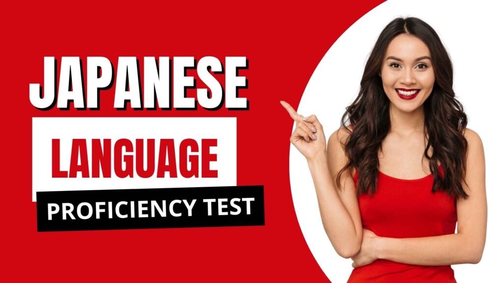 Japanese Language Proficiency Test
