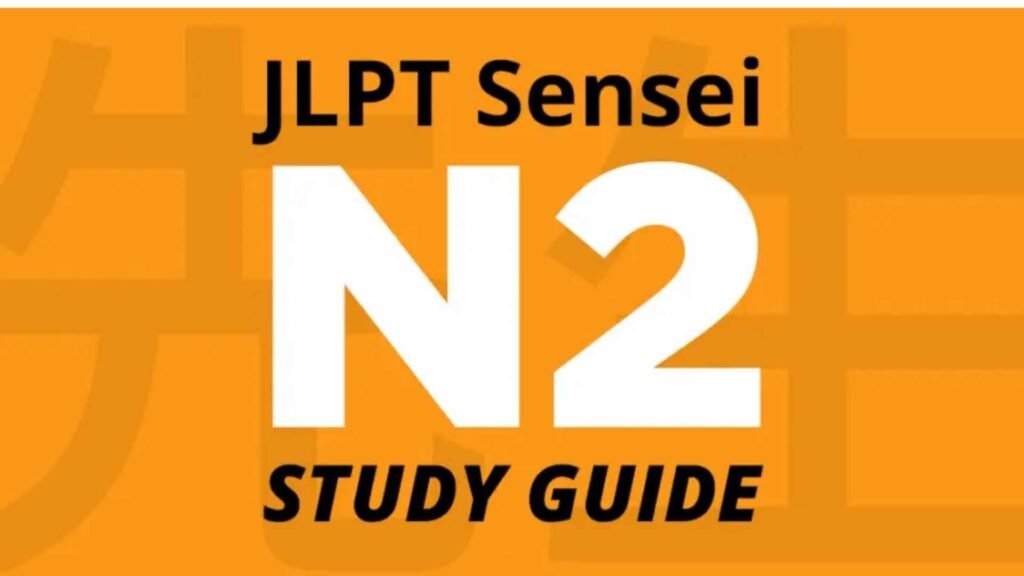 JLPT N2 – Upper-Intermediate Level
