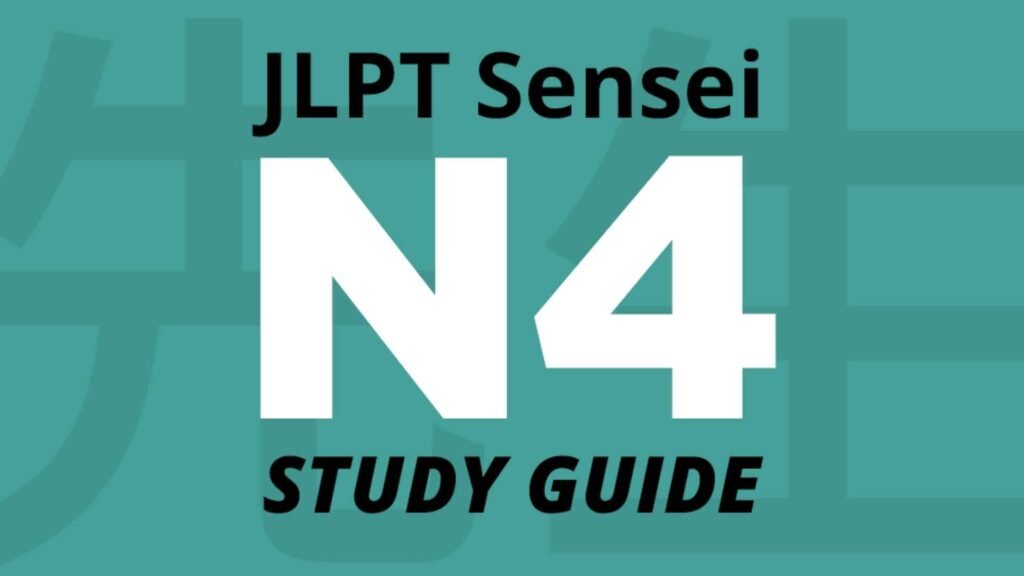 JLPT N4 – Elementary Level