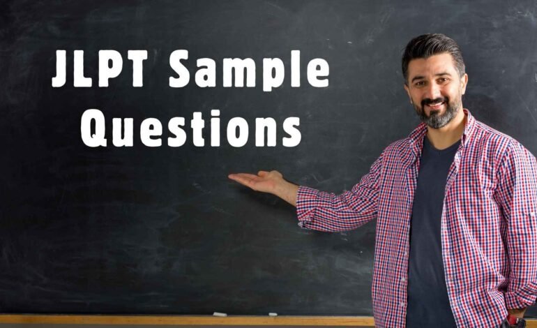 JLPT Sample Questions