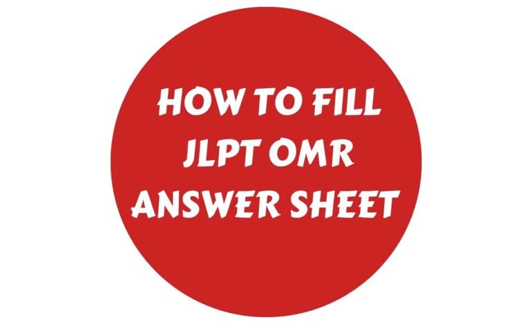 How to Fill JLPT OMR Answer Sheet