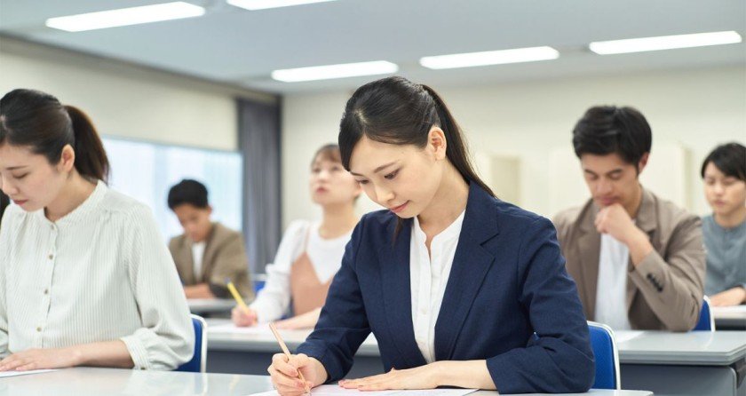 How to Check My JLPT Result 