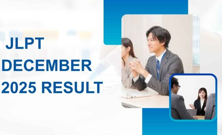 JLPT December 2025 Result