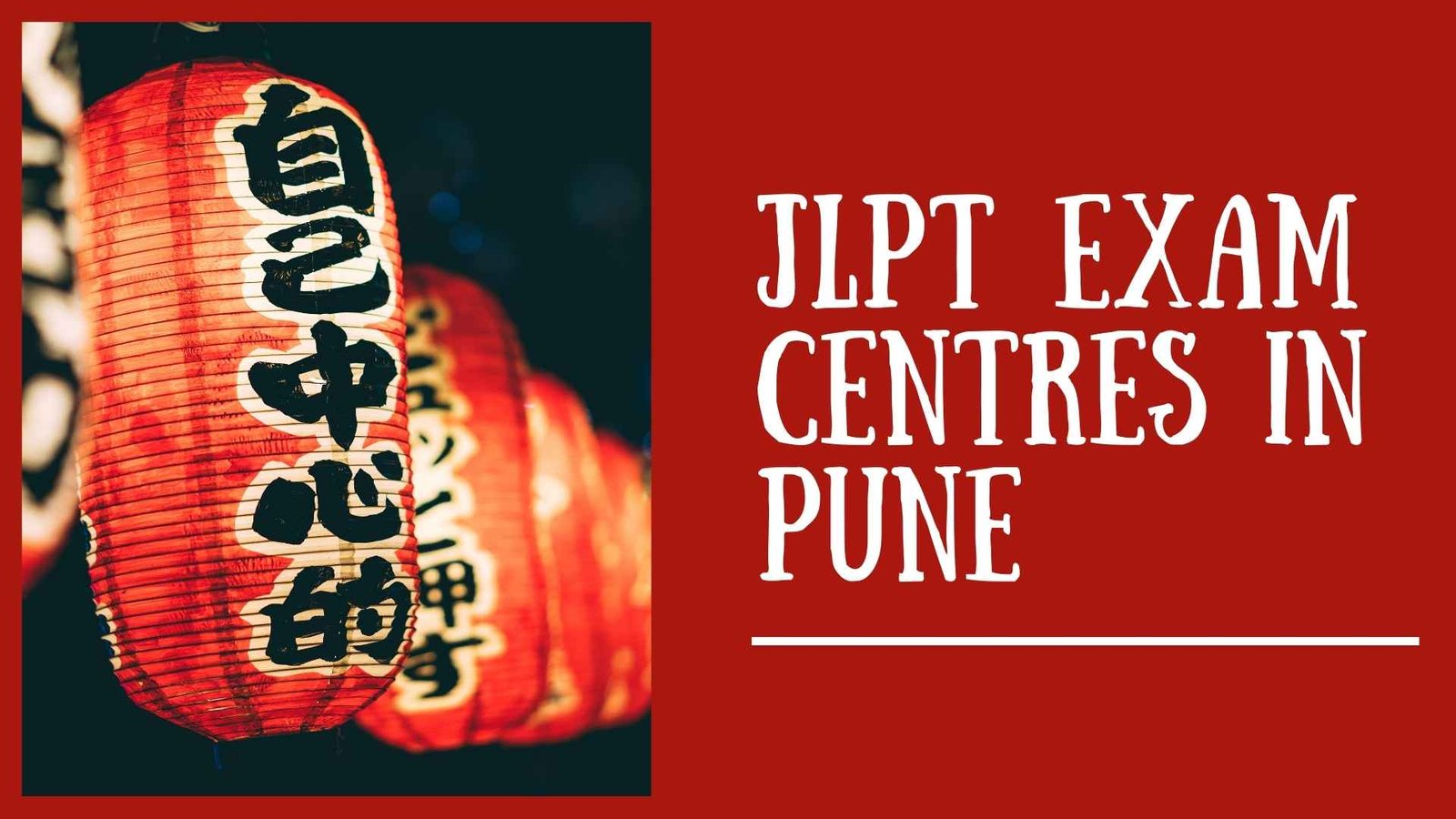JLPT Exam Centres in Pune: Locations, Dates & Registration 2026