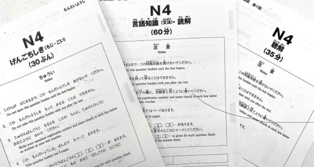 JLPT Exam Registration 2026